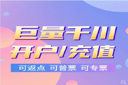 小红书信息流广告策略：成功案例解析