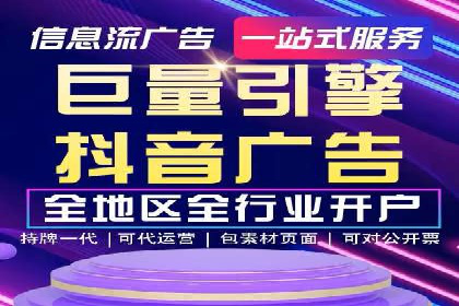 某企业SEM推广全流程解析——从策划到执行的成功案例